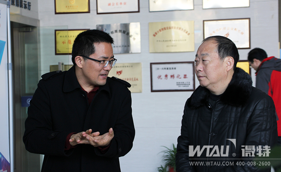 宜昌市質(zhì)監(jiān)局黨組書記、局長(zhǎng)黃傳喜到微特調(diào)研指導(dǎo)工作