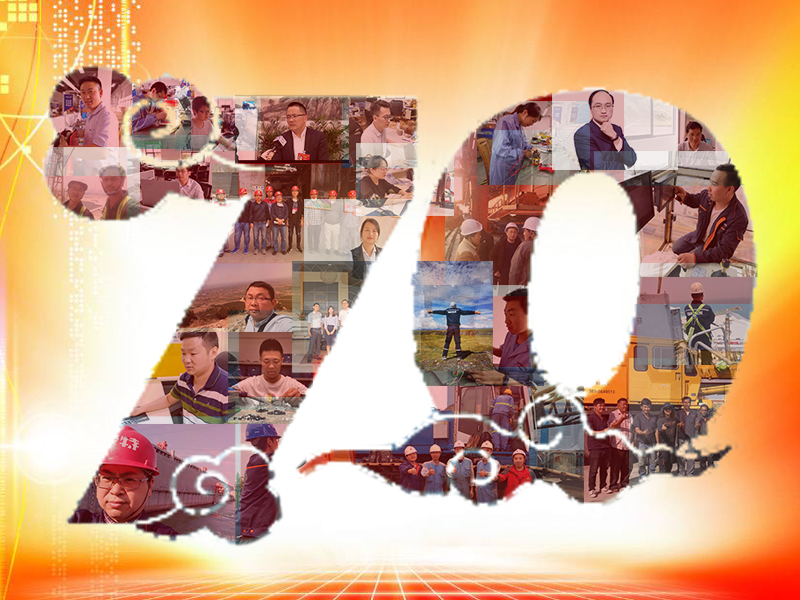 微特人戮力守衛(wèi)吊裝安全，向祖國70華誕獻(xiàn)禮