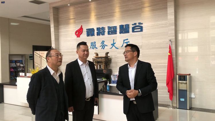 “百年變局與中美關(guān)系新變數(shù)”！金燦榮教授專題講座在微特圓滿結(jié)束