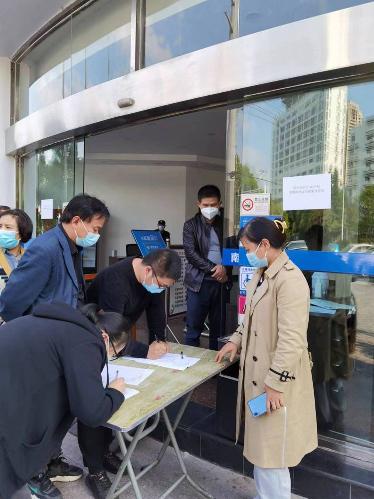 抗疫志愿服務(wù)，微特在行動！