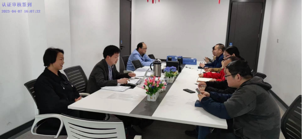 微特順利通過2023年度環(huán)境、職業(yè)健康安全管理體系監(jiān)督審核