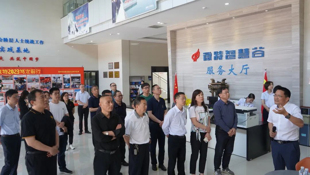 微特牽頭起草的行業(yè)標(biāo)準(zhǔn)初稿討論會圓滿結(jié)束 4.jpg