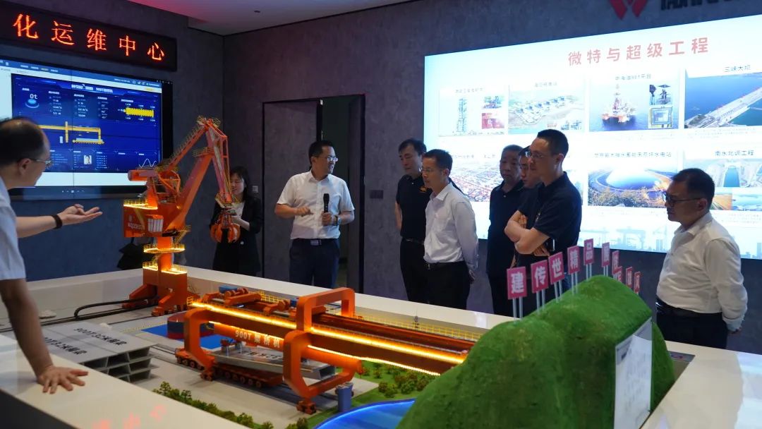 微特牽頭起草的行業(yè)標(biāo)準(zhǔn)初稿討論會圓滿結(jié)束 7.jpg