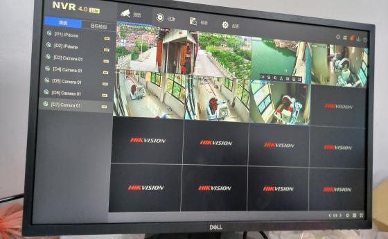 車谷水庫閘門遠(yuǎn)程控制系統(tǒng) 4.png