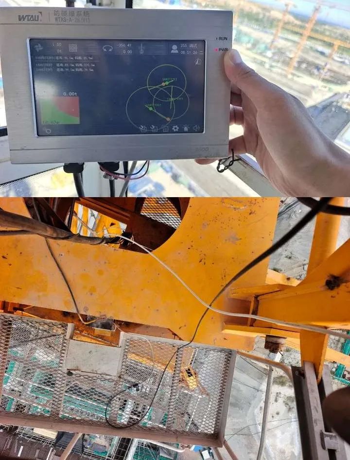 玲龍一號4.jpg 塔機防碰撞系統(tǒng)應(yīng)用在玲龍一號5