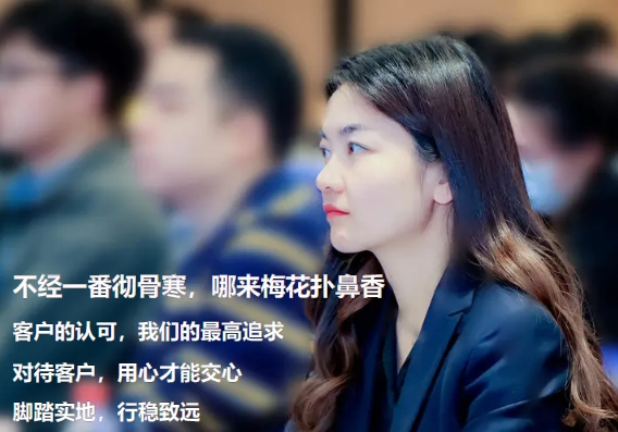 內(nèi)刊發(fā)布 | 不經(jīng)一番徹骨寒，哪來梅花撲鼻香