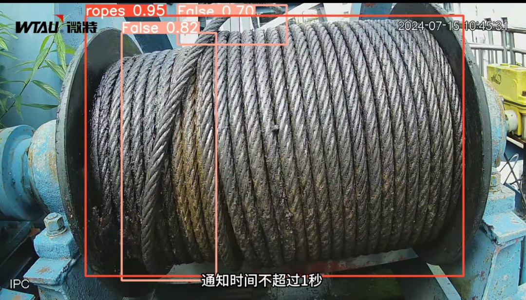 卷筒鋼絲繩繞繩異常狀態(tài)識(shí)別系統(tǒng)3.png 卷筒鋼絲繩繞繩異常監(jiān)控系統(tǒng)