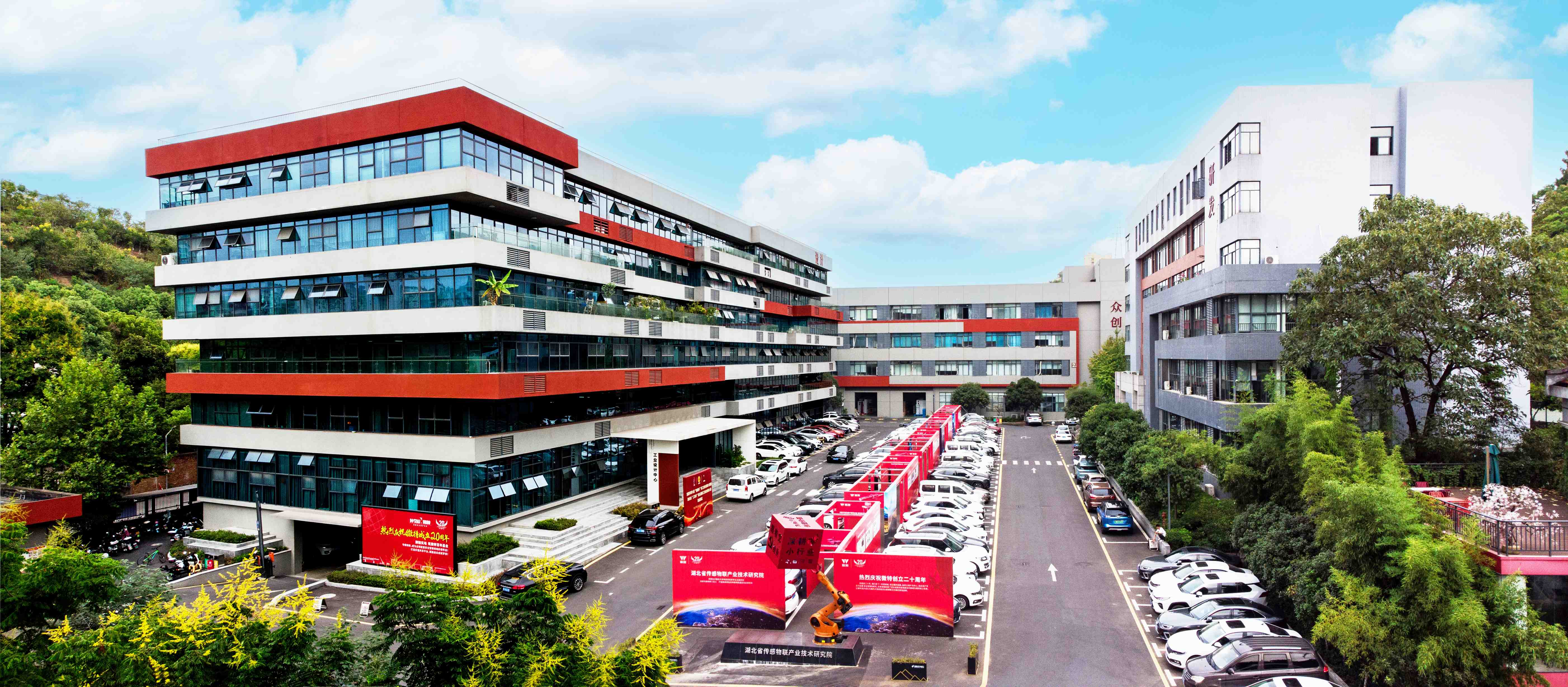 宜昌市市委副書(shū)記、市長(zhǎng)陳紅輝蒞臨微特   